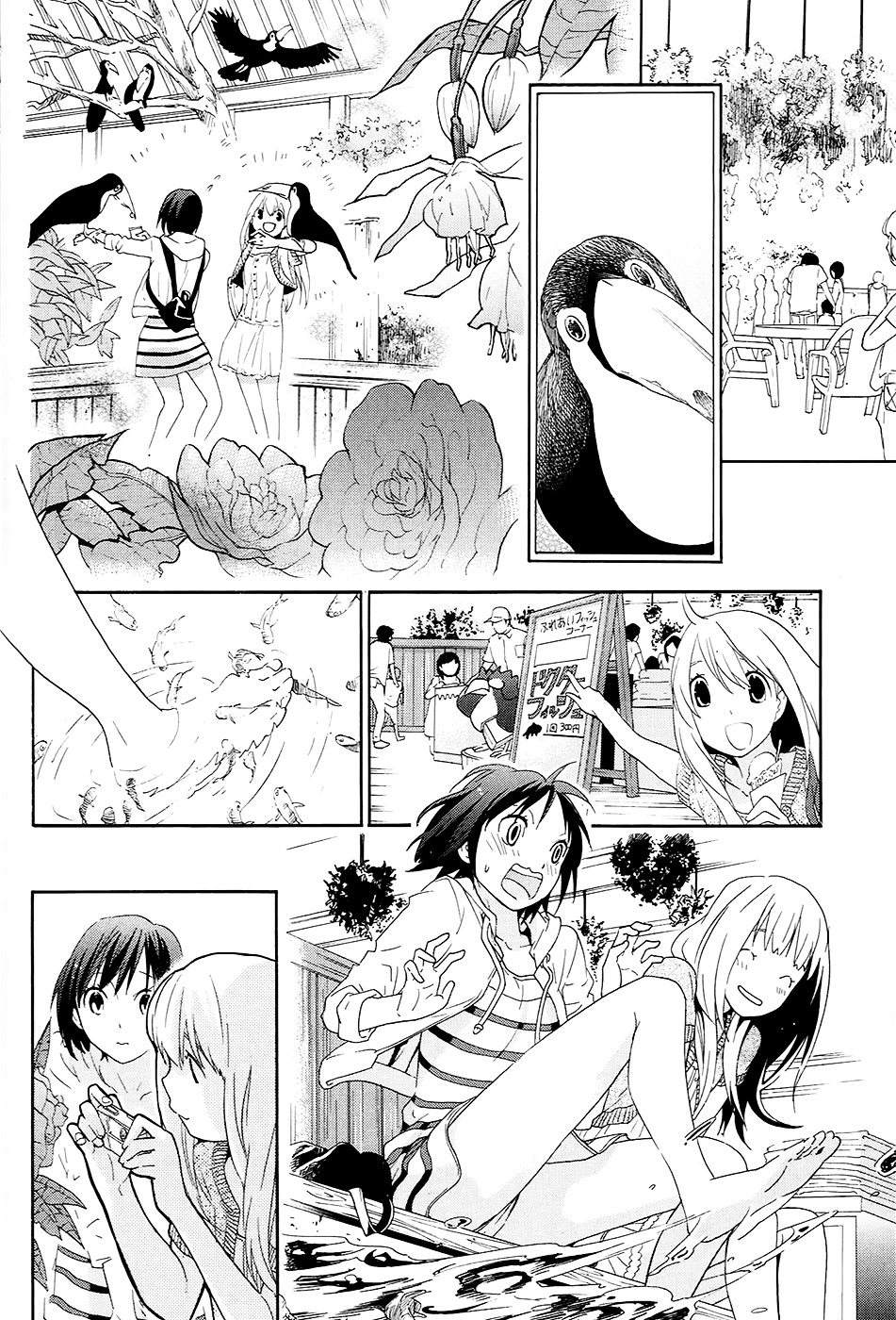 Musunde Hiraite (MINASE Mayu) Chapter 10 page 23 - Chapter 10 : Hesitation of the first love