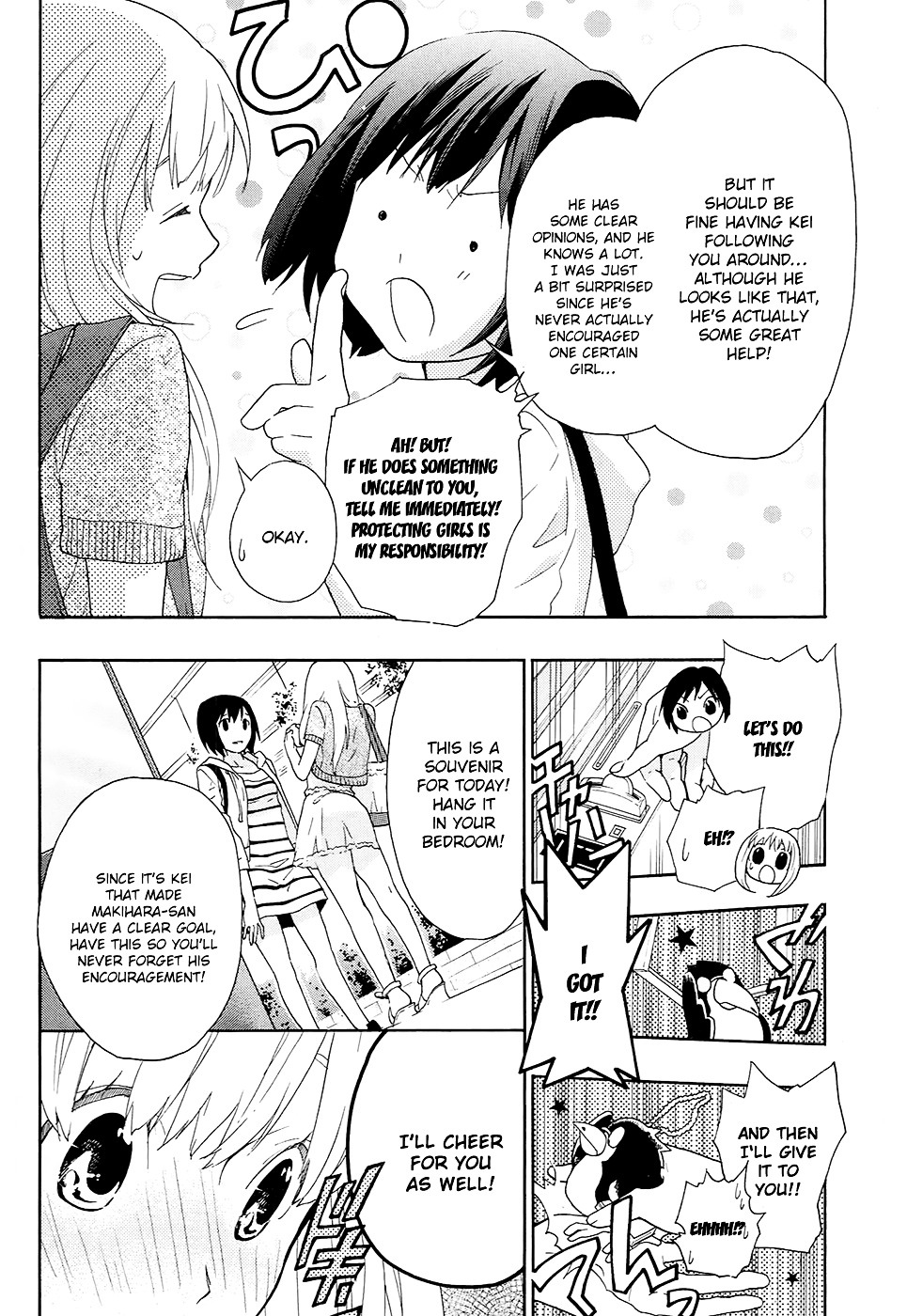Musunde Hiraite (MINASE Mayu) Chapter 10 page 27 - Chapter 10 : Hesitation of the first love