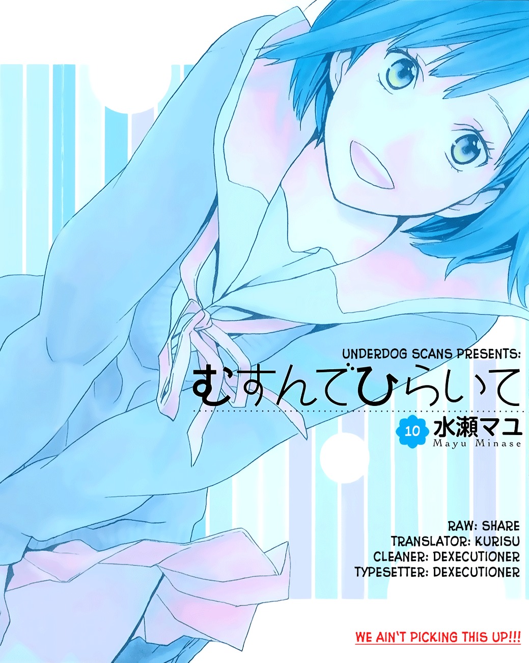 Musunde Hiraite (MINASE Mayu) Chapter 10 page 3 - Chapter 10 : Hesitation of the first love