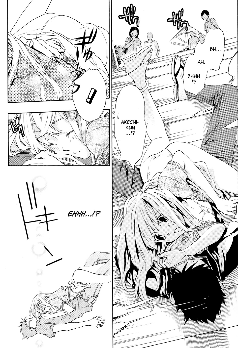 Musunde Hiraite (MINASE Mayu) Chapter 10 page 31 - Chapter 10 : Hesitation of the first love