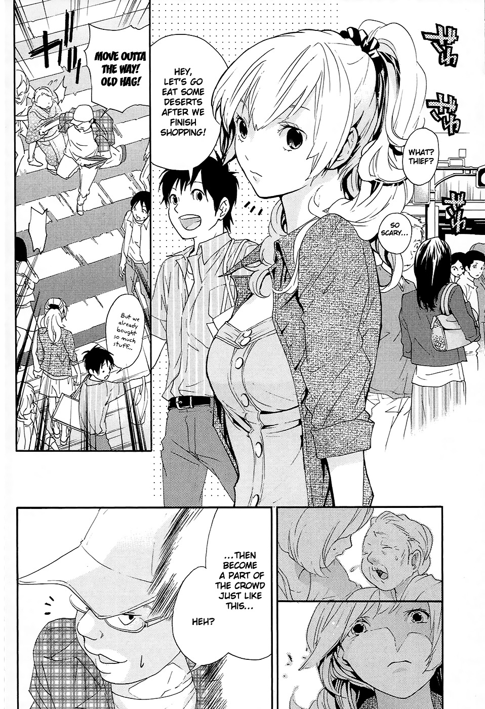 Musunde Hiraite (MINASE Mayu) Chapter 10 page 33 - Chapter 10 : Hesitation of the first love
