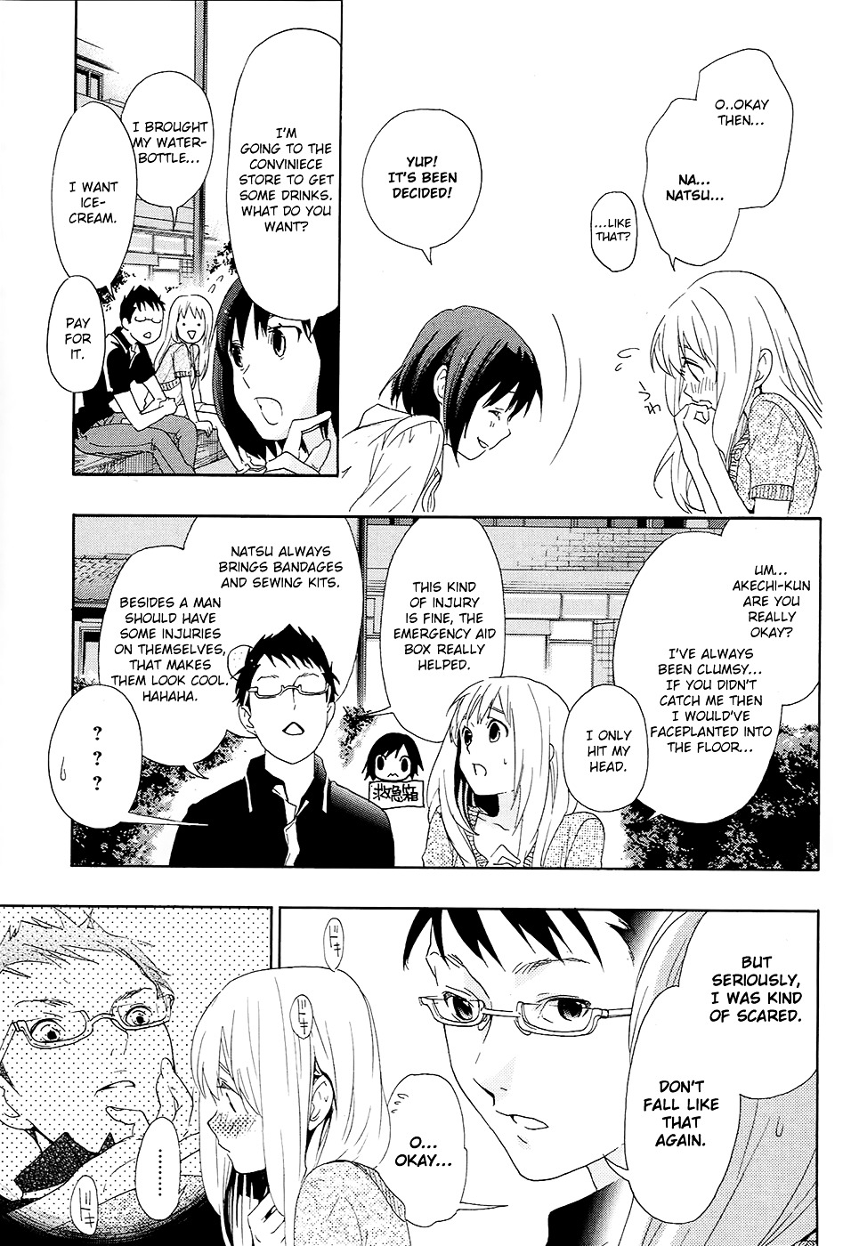 Musunde Hiraite (MINASE Mayu) Chapter 10 page 36 - Chapter 10 : Hesitation of the first love