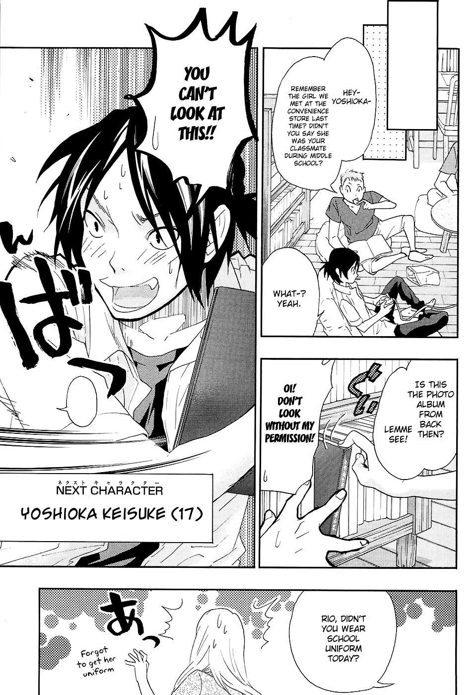 Musunde Hiraite (MINASE Mayu) Chapter 10 page 42 - Chapter 10 : Hesitation of the first love