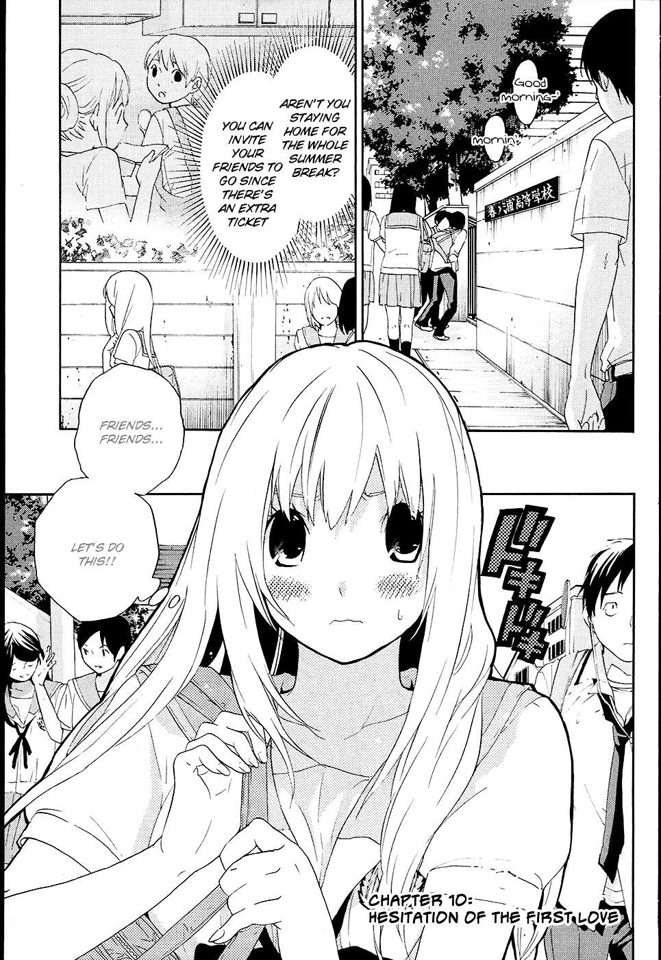 Musunde Hiraite (MINASE Mayu) Chapter 10 page 8 - Chapter 10 : Hesitation of the first love