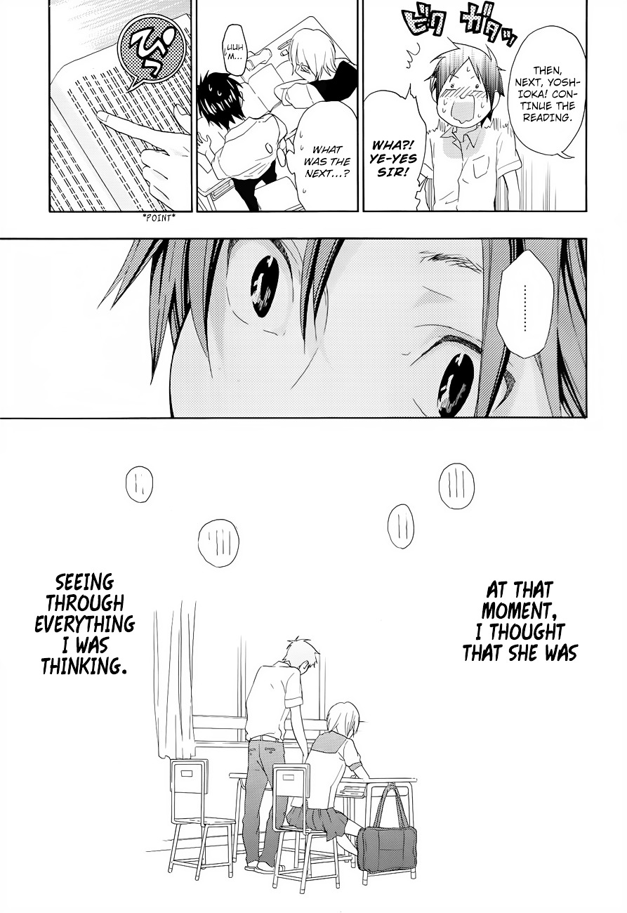 Musunde Hiraite (MINASE Mayu) Chapter 11 page 12 - Chapter 11 : Flashback: Yoshioka's Story