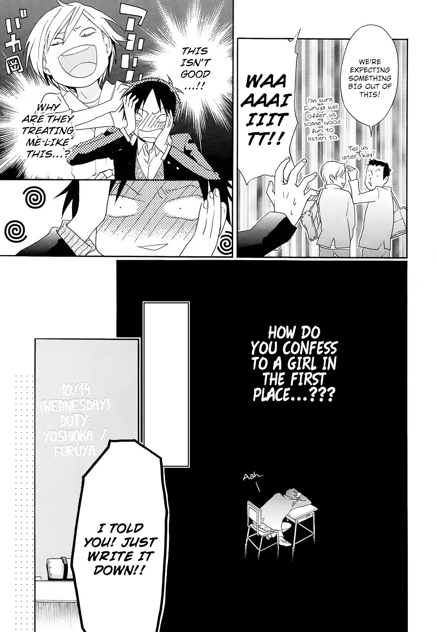 Musunde Hiraite (MINASE Mayu) Chapter 11 page 14 - Chapter 11 : Flashback: Yoshioka's Story