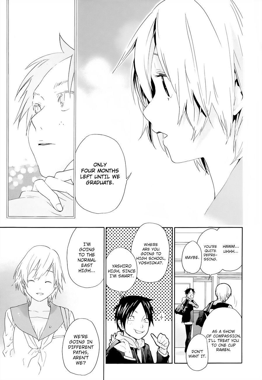 Musunde Hiraite (MINASE Mayu) Chapter 11 page 16 - Chapter 11 : Flashback: Yoshioka's Story