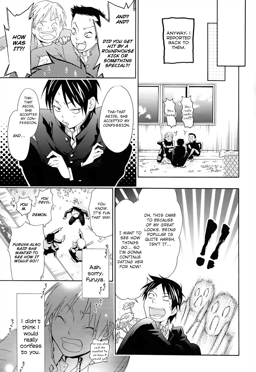 Musunde Hiraite (MINASE Mayu) Chapter 11 page 20 - Chapter 11 : Flashback: Yoshioka's Story