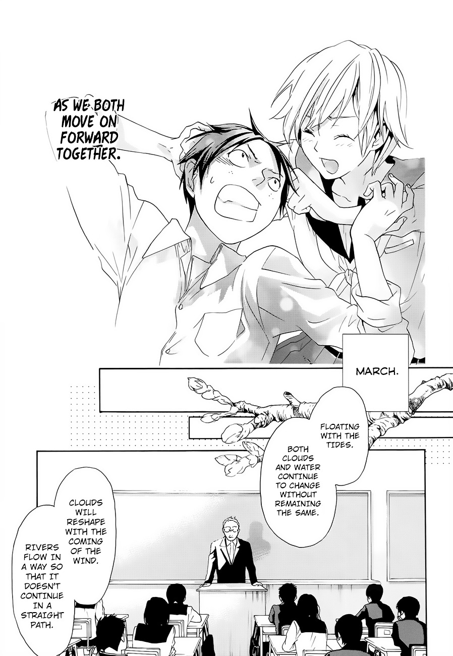 Musunde Hiraite (MINASE Mayu) Chapter 11 page 26 - Chapter 11 : Flashback: Yoshioka's Story