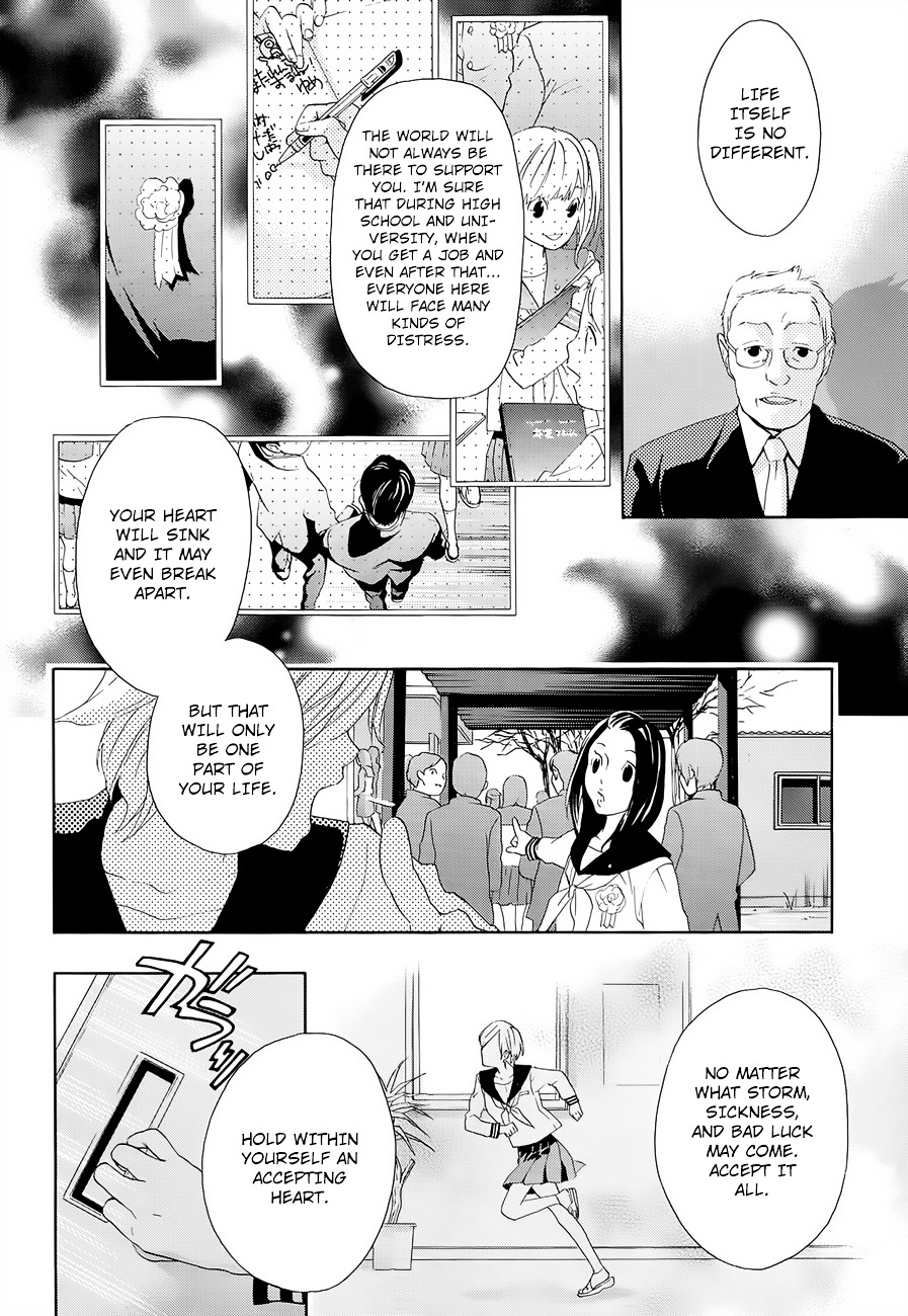 Musunde Hiraite (MINASE Mayu) Chapter 11 page 27 - Chapter 11 : Flashback: Yoshioka's Story