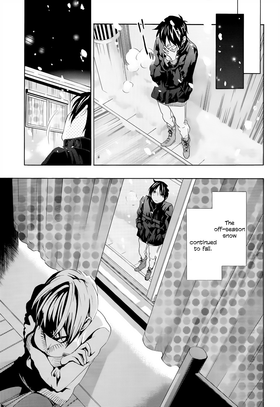 Musunde Hiraite (MINASE Mayu) Chapter 11 page 30 - Chapter 11 : Flashback: Yoshioka's Story