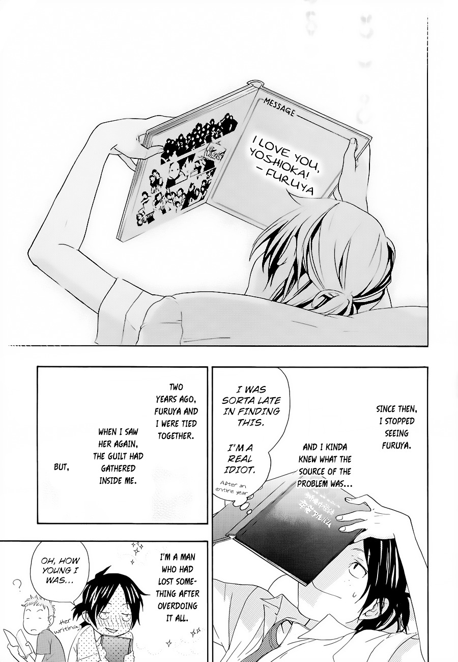 Musunde Hiraite (MINASE Mayu) Chapter 11 page 32 - Chapter 11 : Flashback: Yoshioka's Story