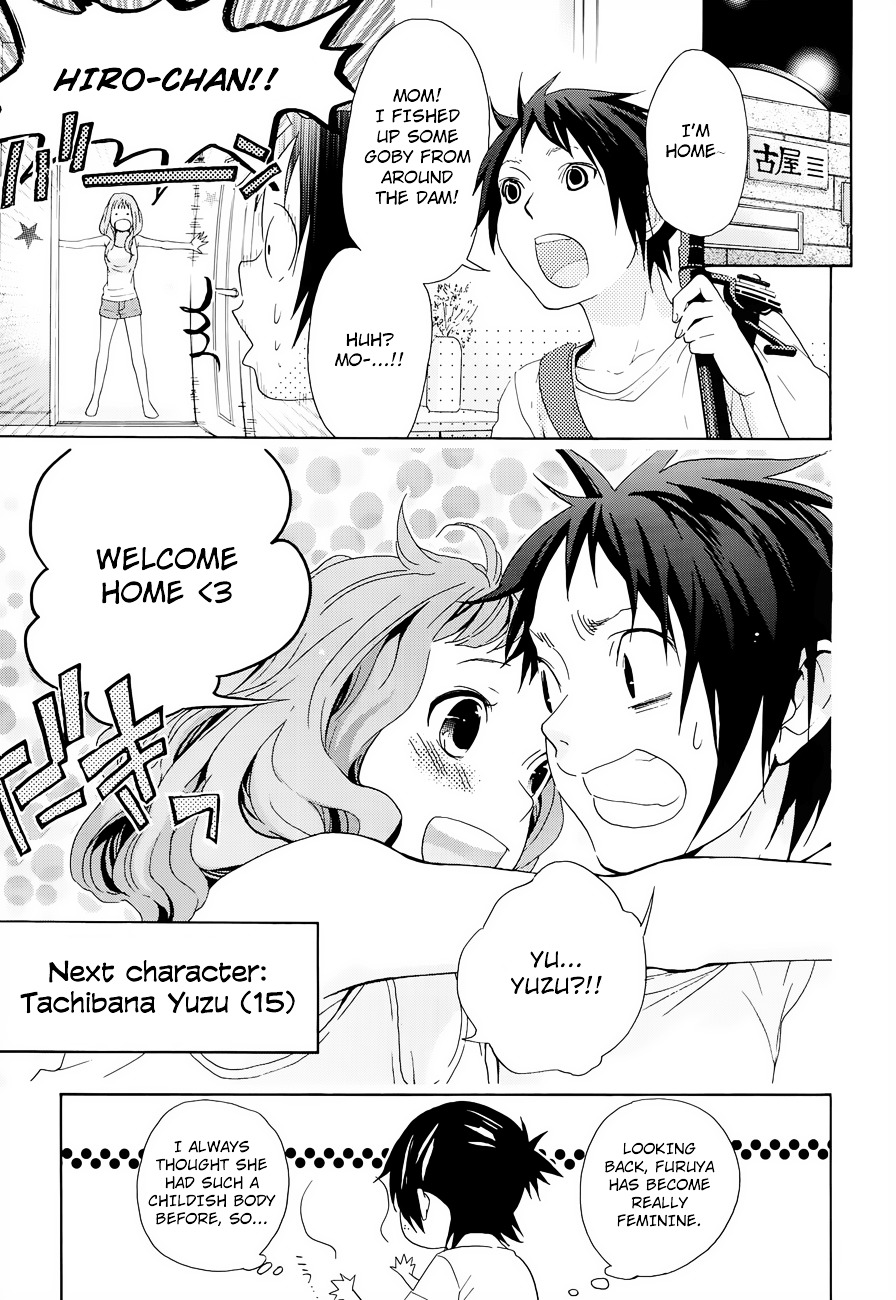 Musunde Hiraite (MINASE Mayu) Chapter 11 page 34 - Chapter 11 : Flashback: Yoshioka's Story