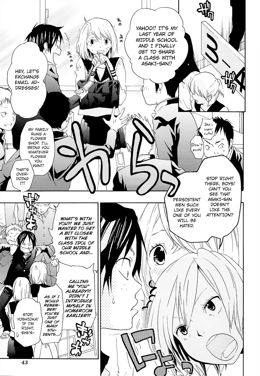 Musunde Hiraite (MINASE Mayu) Chapter 11 page 4 - Chapter 11 : Flashback: Yoshioka's Story