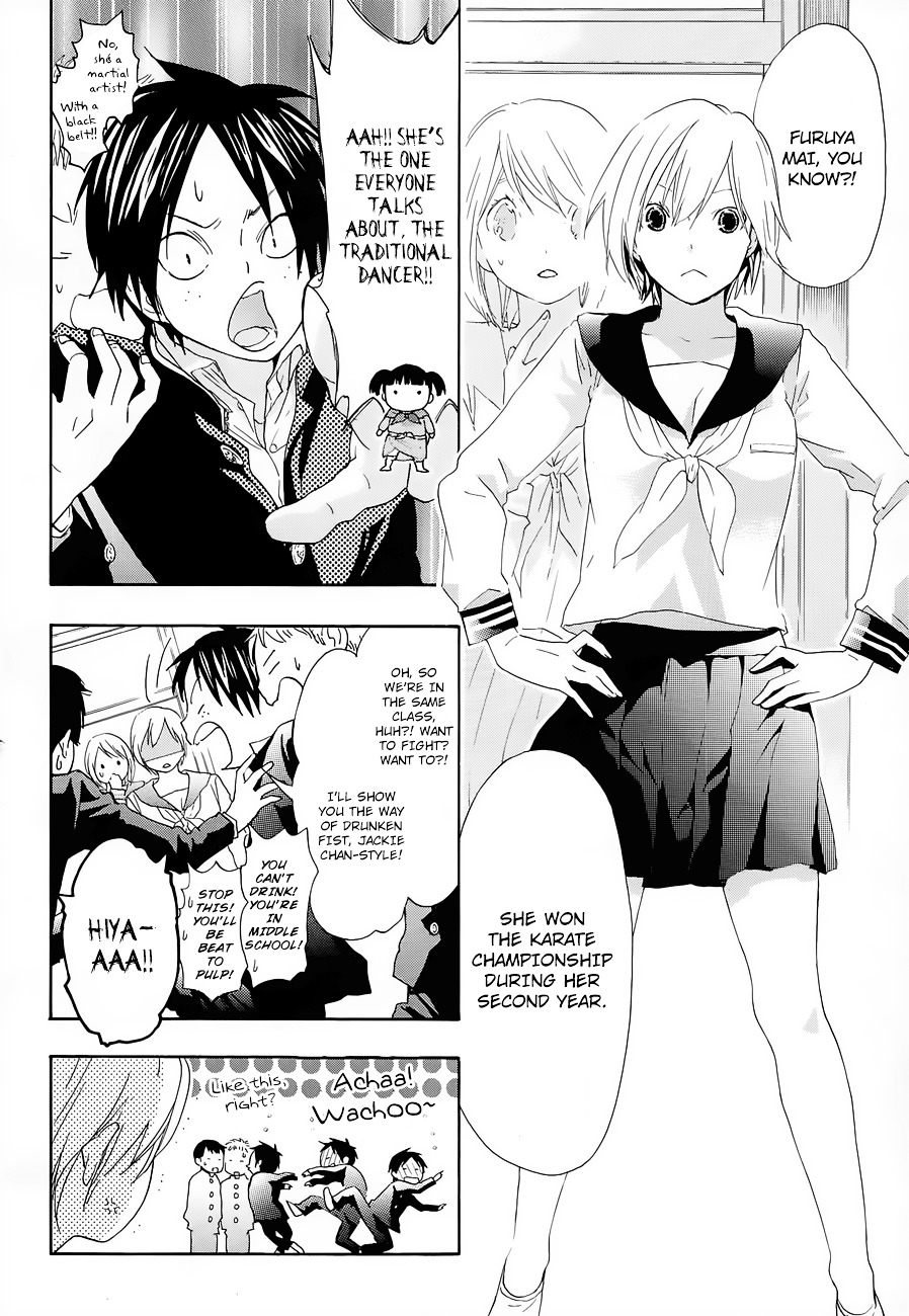 Musunde Hiraite (MINASE Mayu) Chapter 11 page 5 - Chapter 11 : Flashback: Yoshioka's Story