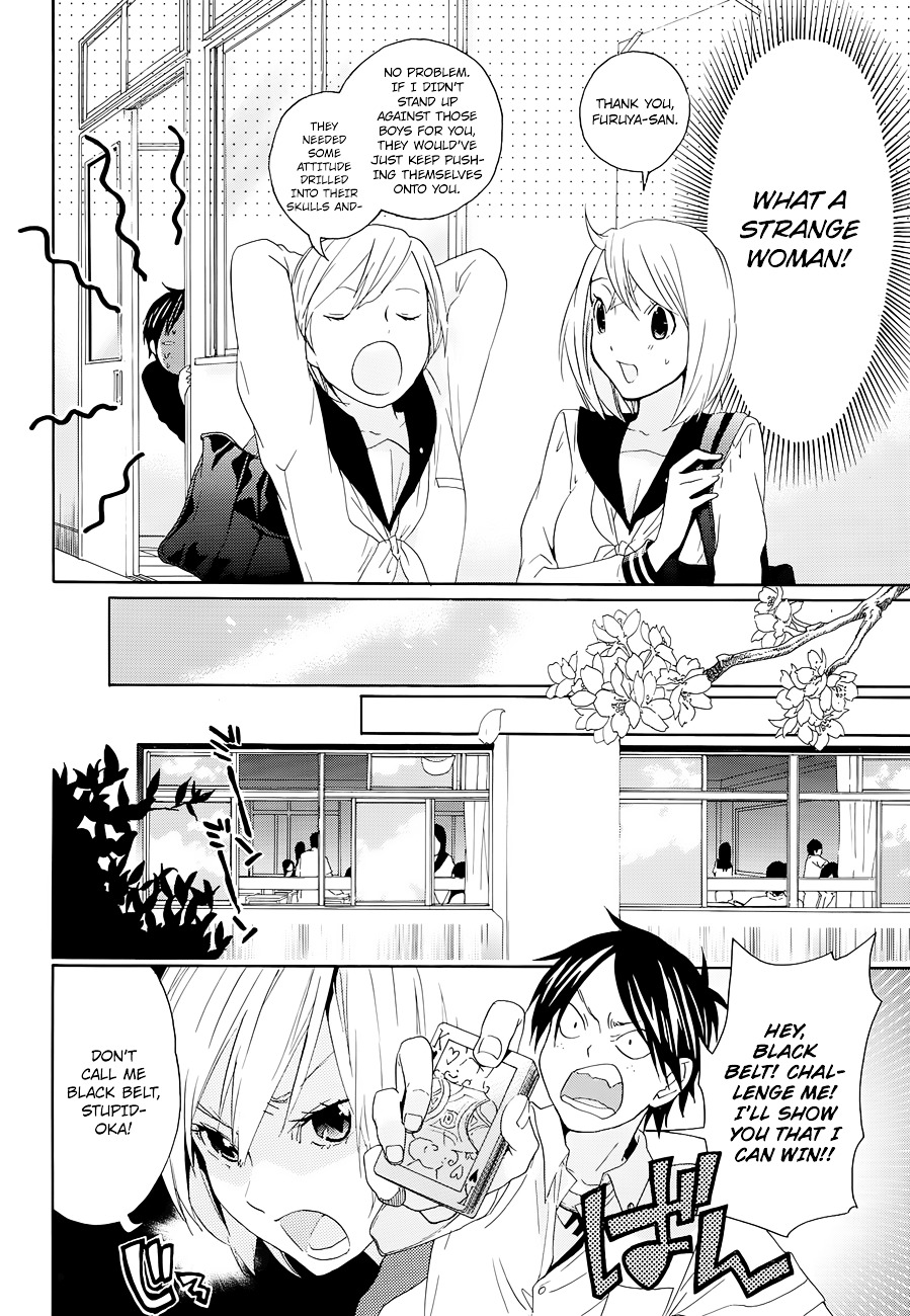 Musunde Hiraite (MINASE Mayu) Chapter 11 page 7 - Chapter 11 : Flashback: Yoshioka's Story