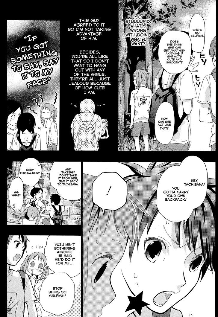 Musunde Hiraite (MINASE Mayu) Chapter 12 page 13 - Chapter 12 : He's Yuzu's! (Part 1)