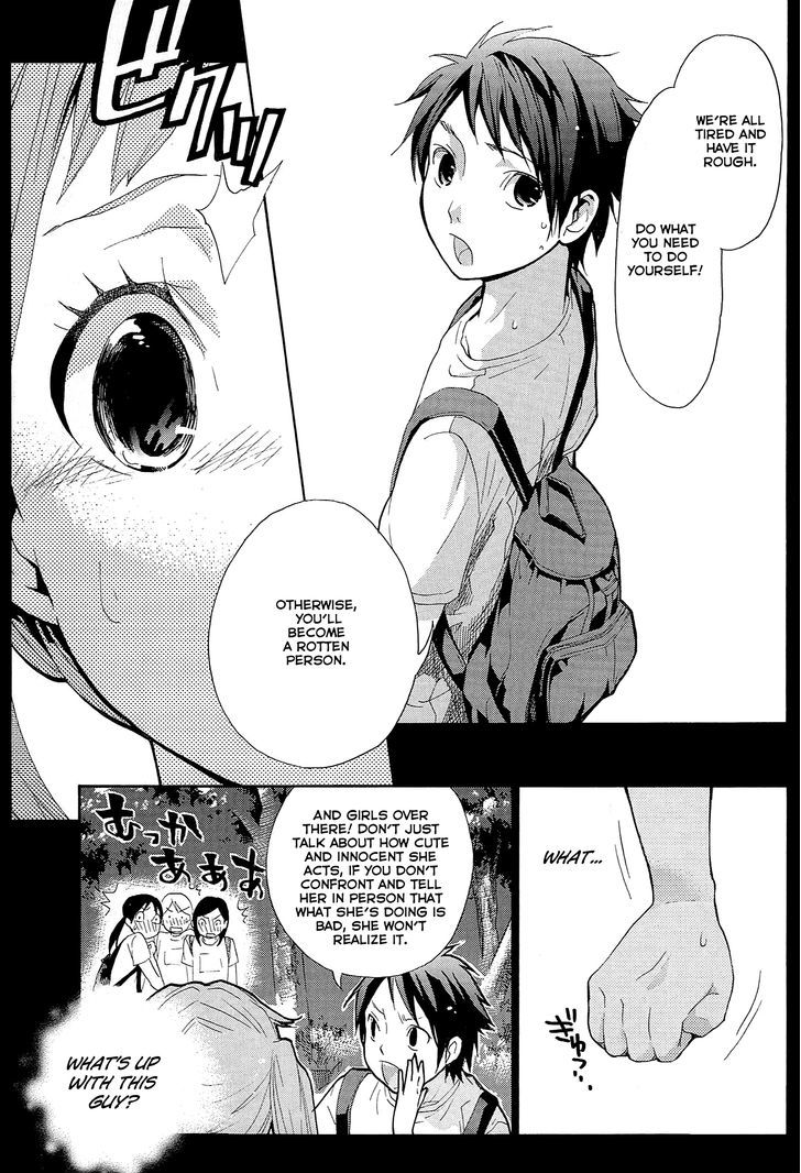 Musunde Hiraite (MINASE Mayu) Chapter 12 page 14 - Chapter 12 : He's Yuzu's! (Part 1)