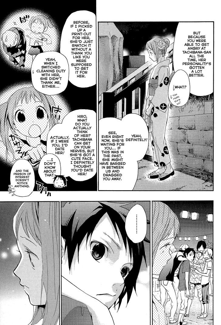 Musunde Hiraite (MINASE Mayu) Chapter 12 page 24 - Chapter 12 : He's Yuzu's! (Part 1)