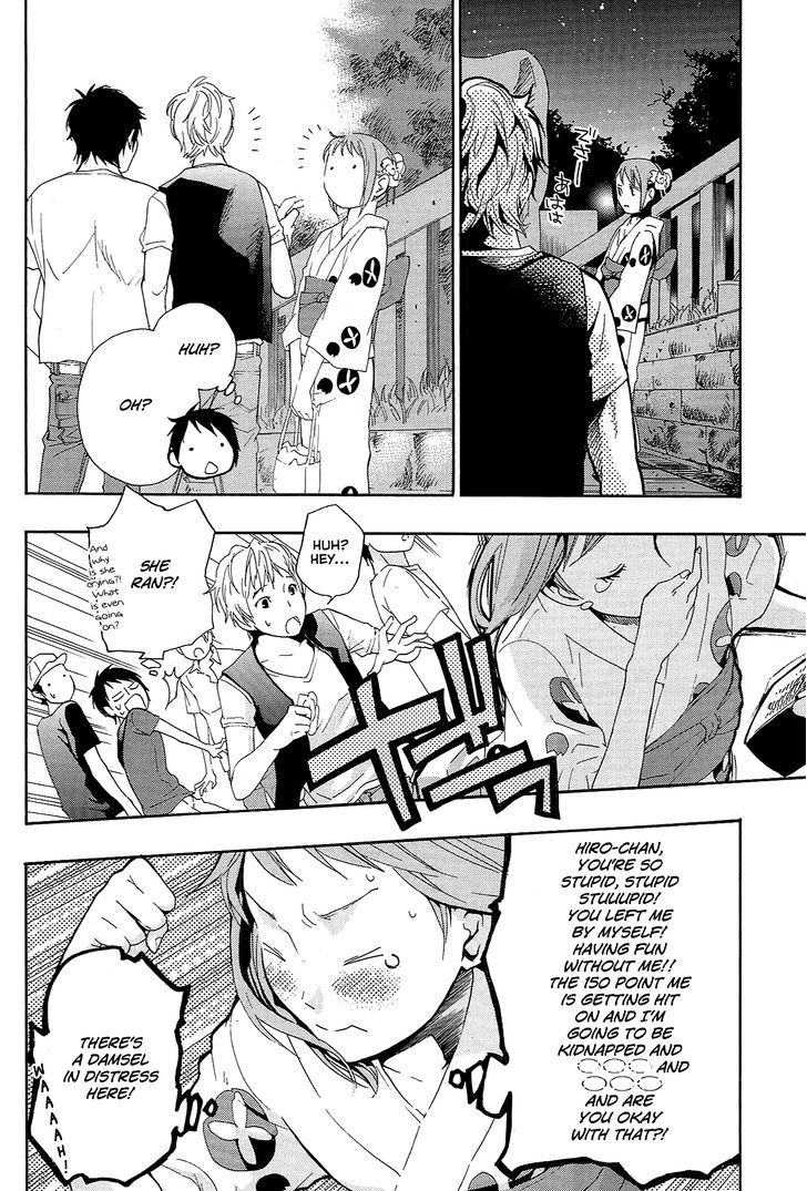 Musunde Hiraite (MINASE Mayu) Chapter 12 page 25 - Chapter 12 : He's Yuzu's! (Part 1)