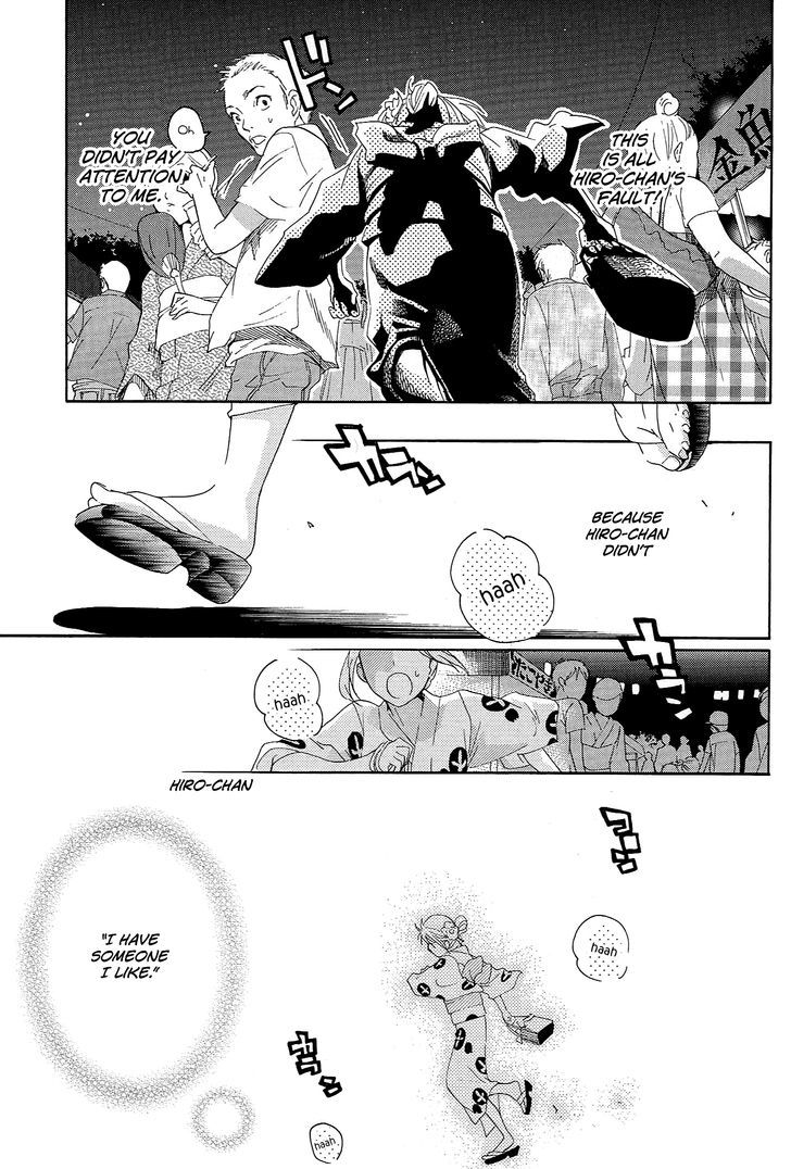 Musunde Hiraite (MINASE Mayu) Chapter 12 page 26 - Chapter 12 : He's Yuzu's! (Part 1)