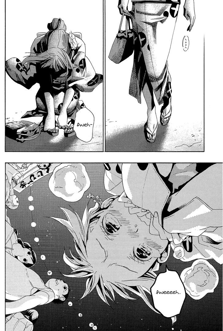 Musunde Hiraite (MINASE Mayu) Chapter 12 page 27 - Chapter 12 : He's Yuzu's! (Part 1)