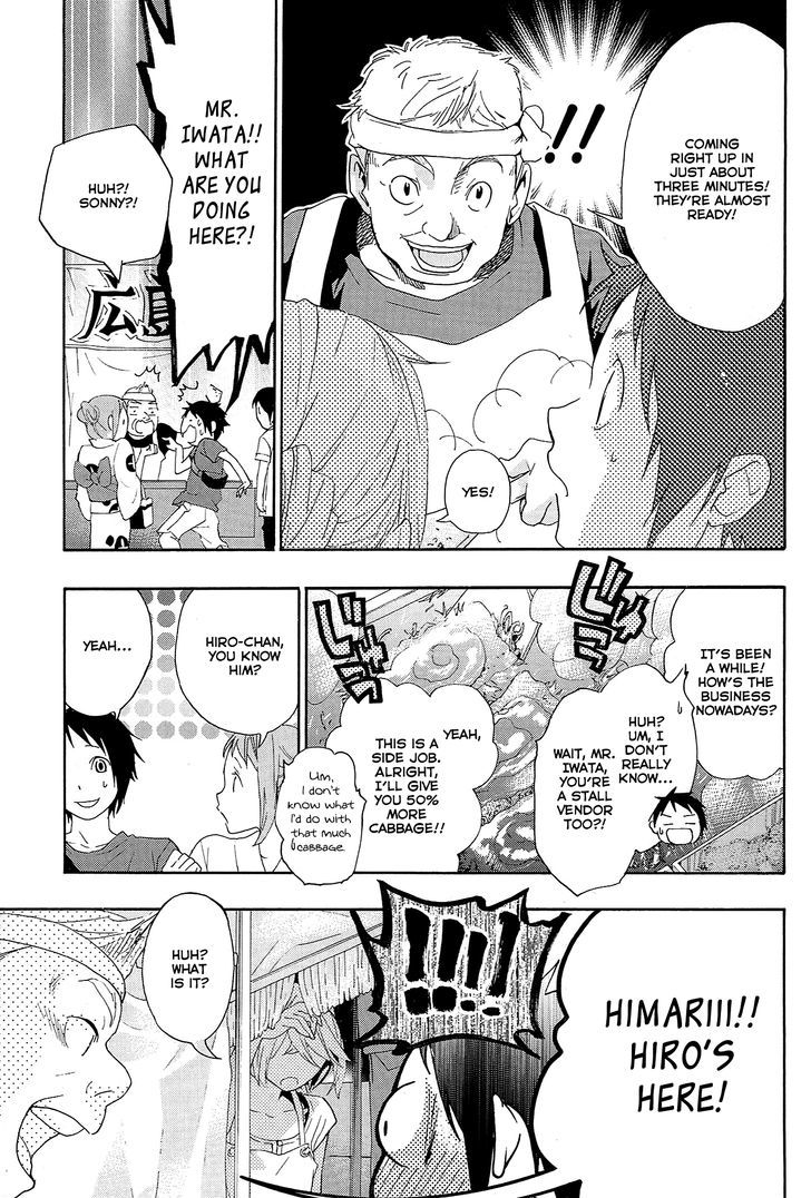 Musunde Hiraite (MINASE Mayu) Chapter 12 page 30 - Chapter 12 : He's Yuzu's! (Part 1)