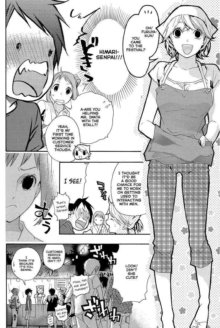 Musunde Hiraite (MINASE Mayu) Chapter 12 page 31 - Chapter 12 : He's Yuzu's! (Part 1)