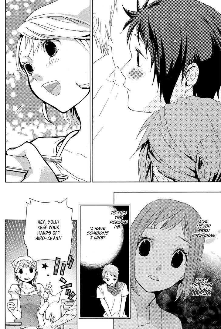 Musunde Hiraite (MINASE Mayu) Chapter 12 page 33 - Chapter 12 : He's Yuzu's! (Part 1)