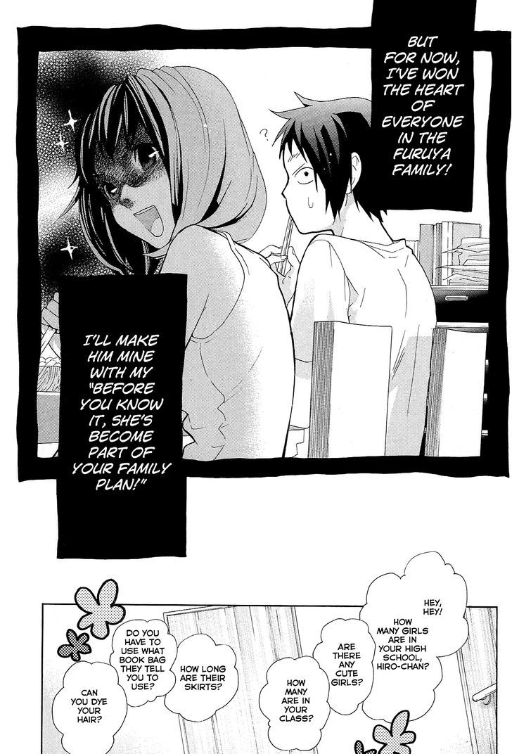 Musunde Hiraite (MINASE Mayu) Chapter 12 page 8 - Chapter 12 : He's Yuzu's! (Part 1)