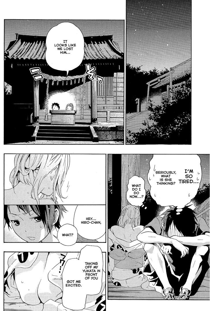 Musunde Hiraite (MINASE Mayu) Chapter 13 page 11 - Chapter 13 : He's Yuzu's! (Part 2)