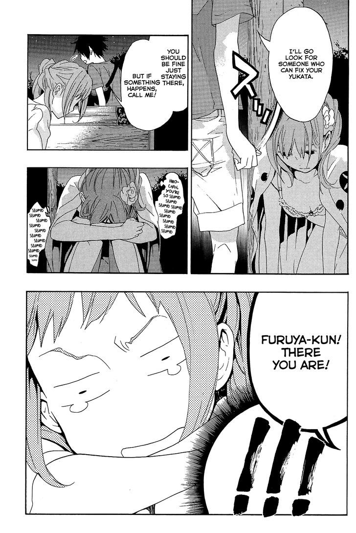 Musunde Hiraite (MINASE Mayu) Chapter 13 page 22 - Chapter 13 : He's Yuzu's! (Part 2)