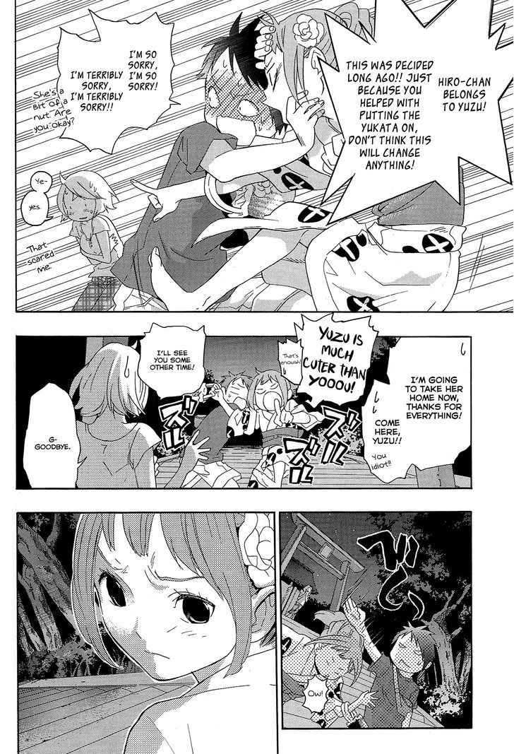 Musunde Hiraite (MINASE Mayu) Chapter 13 page 31 - Chapter 13 : He's Yuzu's! (Part 2)