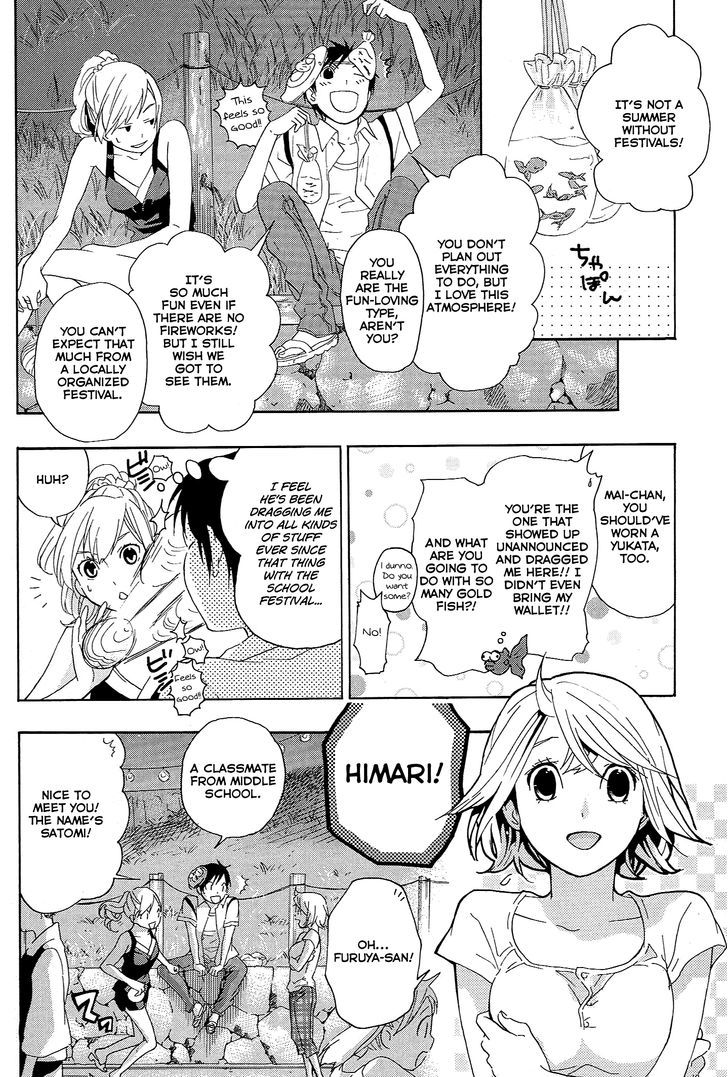 Musunde Hiraite (MINASE Mayu) Chapter 13 page 33 - Chapter 13 : He's Yuzu's! (Part 2)
