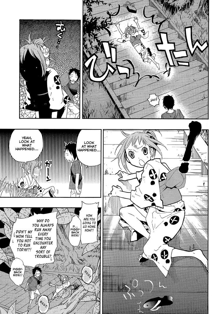 Musunde Hiraite (MINASE Mayu) Chapter 13 page 8 - Chapter 13 : He's Yuzu's! (Part 2)