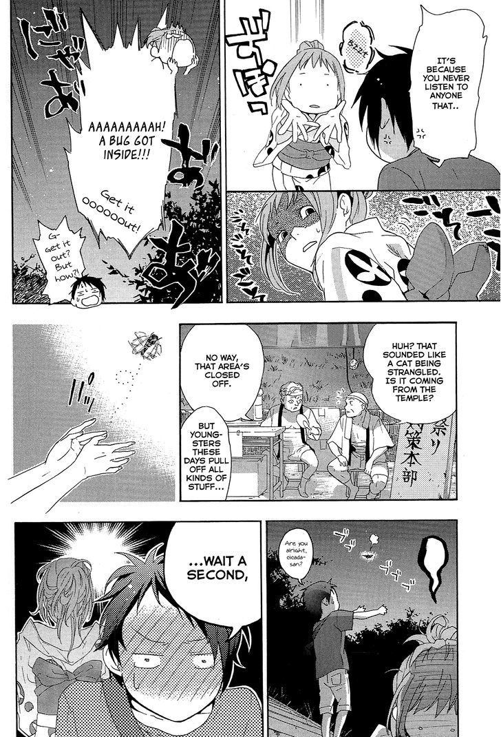 Musunde Hiraite (MINASE Mayu) Chapter 13 page 9 - Chapter 13 : He's Yuzu's! (Part 2)