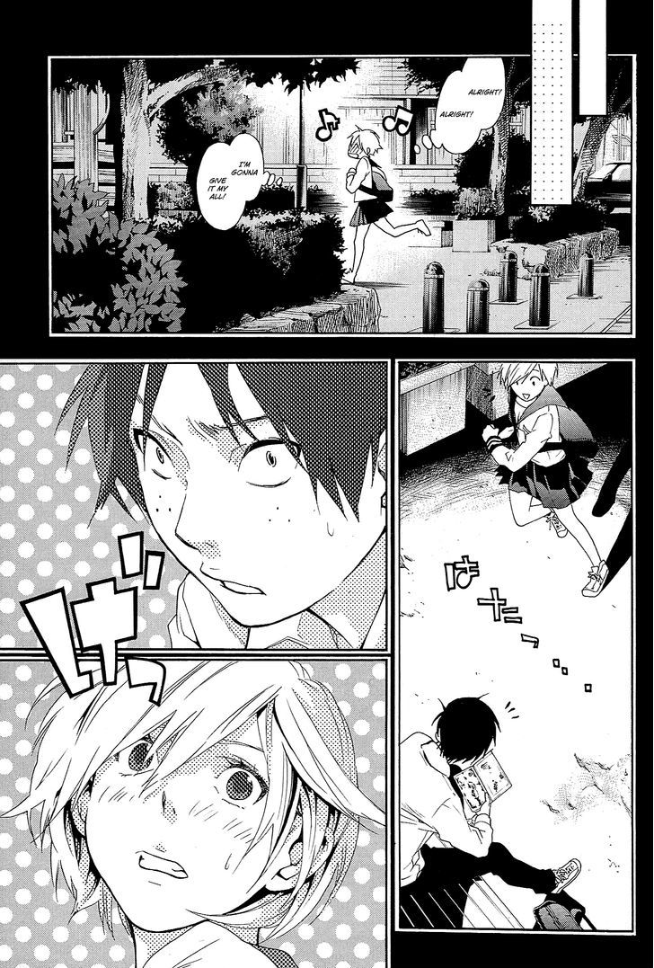Musunde Hiraite (MINASE Mayu) Chapter 14 page 12 - Chapter 14 : Recollection - Mai's case