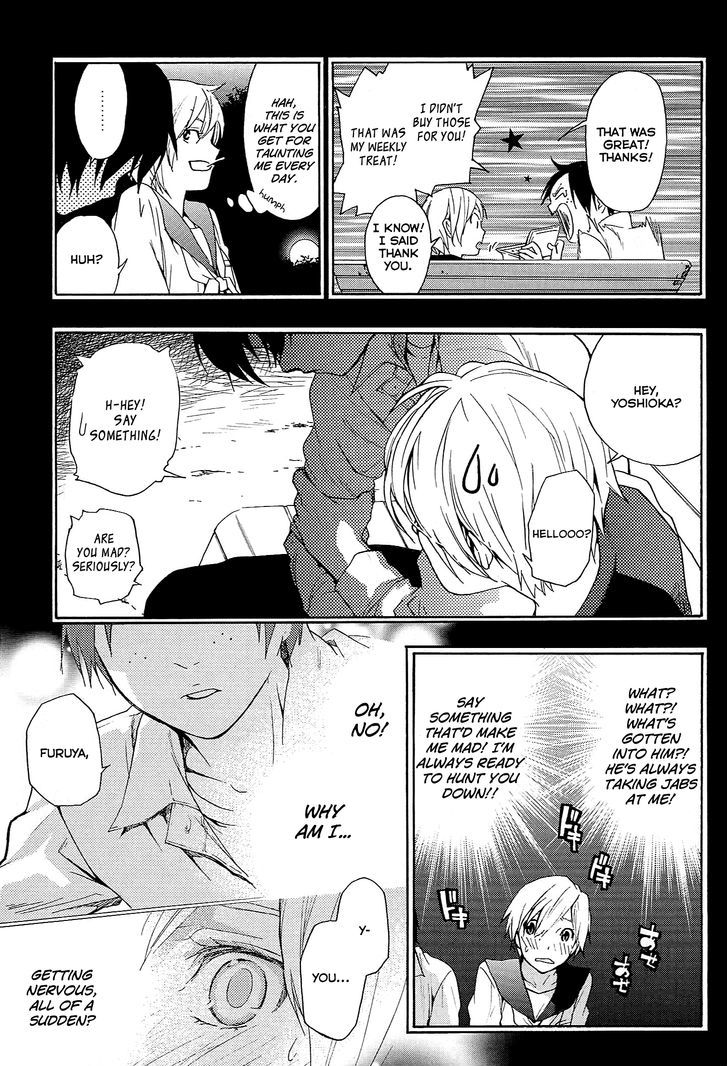 Musunde Hiraite (MINASE Mayu) Chapter 14 page 14 - Chapter 14 : Recollection - Mai's case
