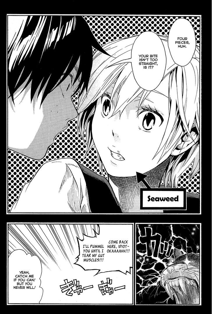 Musunde Hiraite (MINASE Mayu) Chapter 14 page 15 - Chapter 14 : Recollection - Mai's case