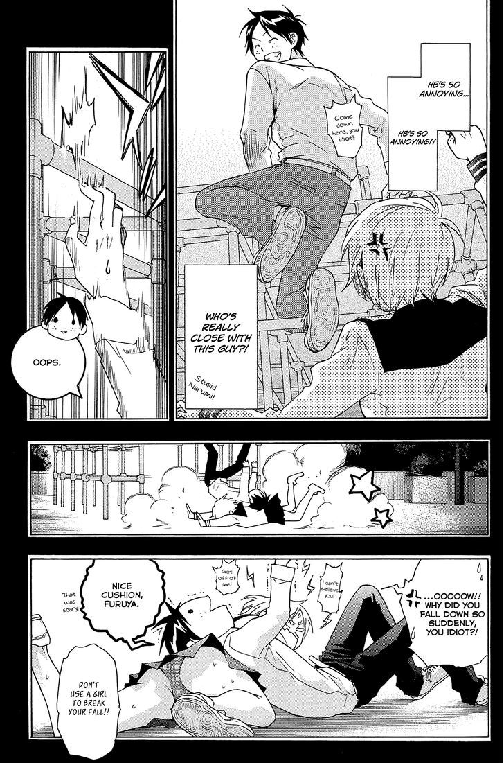 Musunde Hiraite (MINASE Mayu) Chapter 14 page 16 - Chapter 14 : Recollection - Mai's case