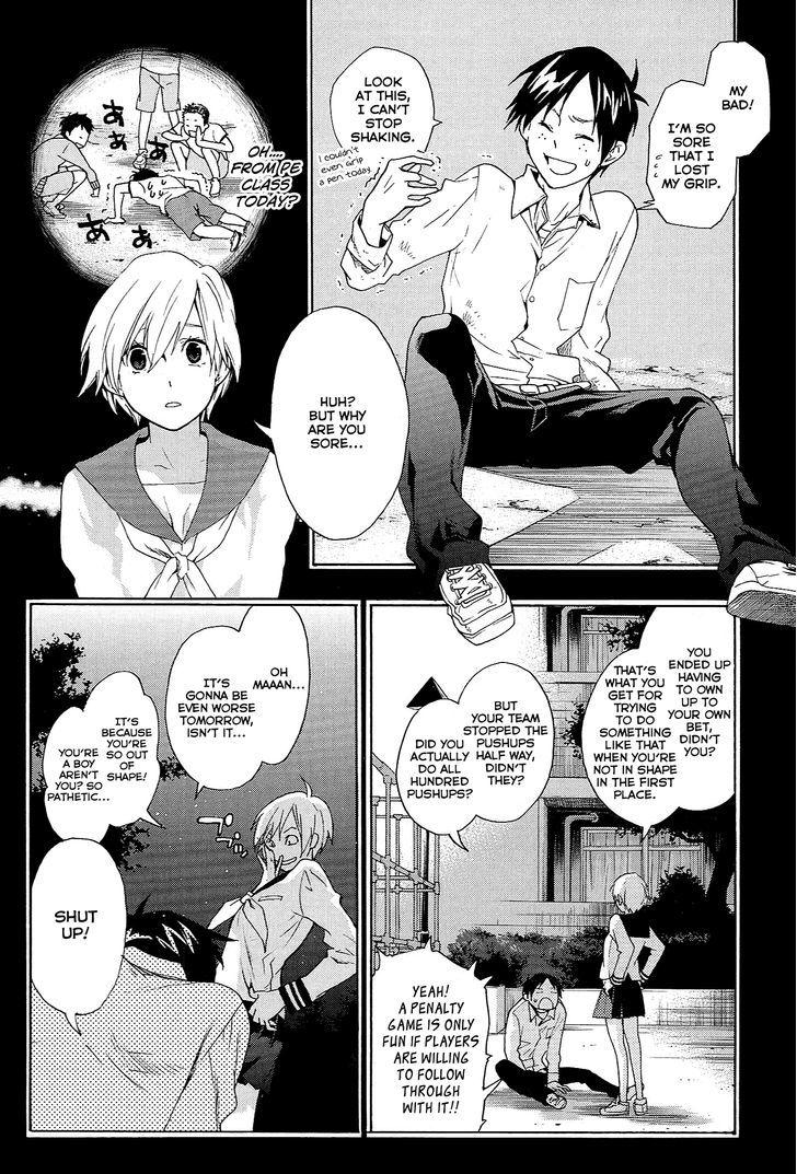 Musunde Hiraite (MINASE Mayu) Chapter 14 page 17 - Chapter 14 : Recollection - Mai's case