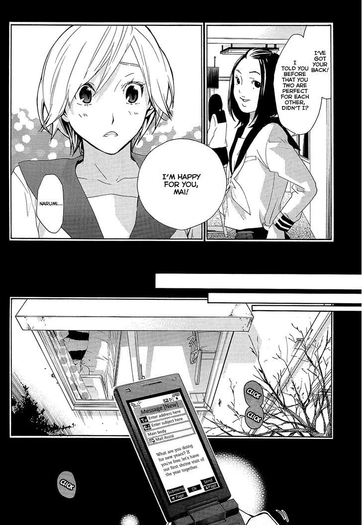 Musunde Hiraite (MINASE Mayu) Chapter 14 page 21 - Chapter 14 : Recollection - Mai's case