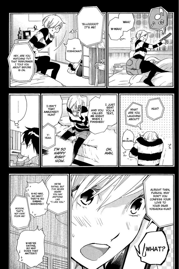 Musunde Hiraite (MINASE Mayu) Chapter 14 page 22 - Chapter 14 : Recollection - Mai's case