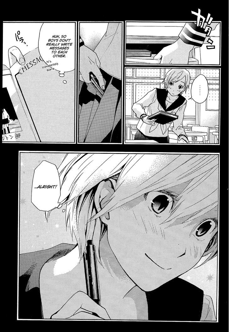 Musunde Hiraite (MINASE Mayu) Chapter 14 page 24 - Chapter 14 : Recollection - Mai's case