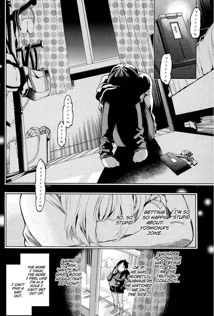 Musunde Hiraite (MINASE Mayu) Chapter 14 page 27 - Chapter 14 : Recollection - Mai's case