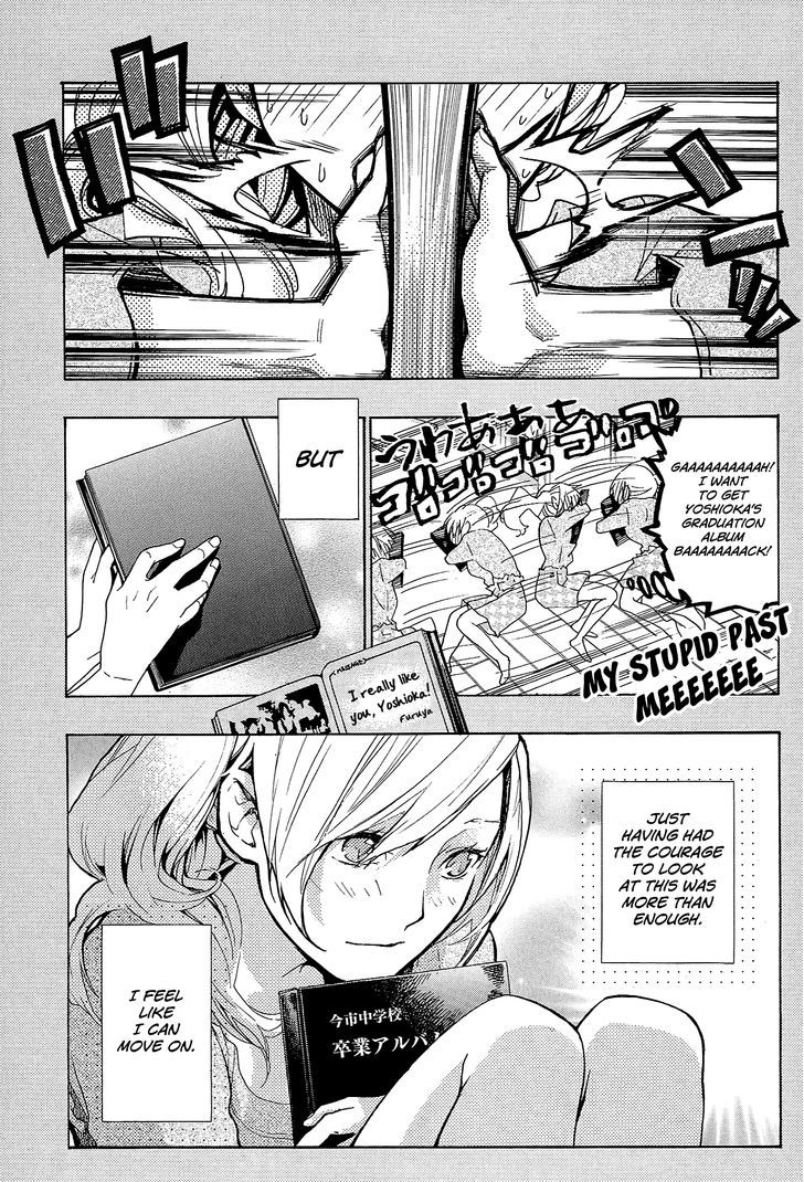Musunde Hiraite (MINASE Mayu) Chapter 14 page 30 - Chapter 14 : Recollection - Mai's case
