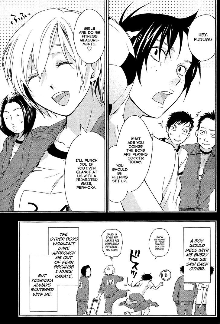 Musunde Hiraite (MINASE Mayu) Chapter 14 page 4 - Chapter 14 : Recollection - Mai's case