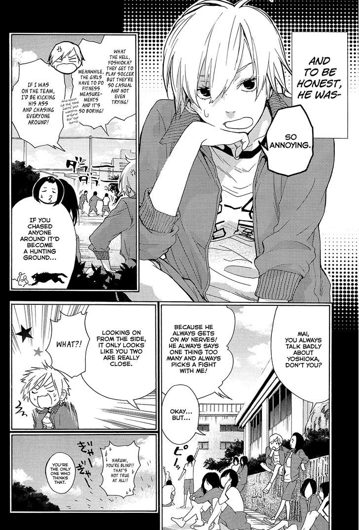 Musunde Hiraite (MINASE Mayu) Chapter 14 page 5 - Chapter 14 : Recollection - Mai's case