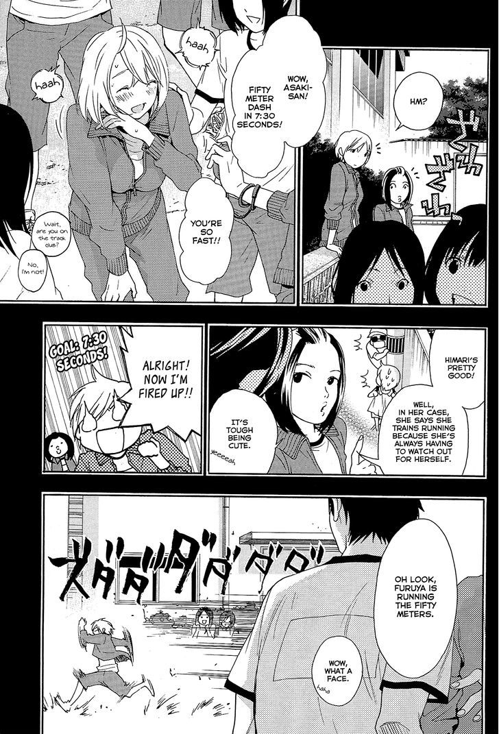 Musunde Hiraite (MINASE Mayu) Chapter 14 page 6 - Chapter 14 : Recollection - Mai's case