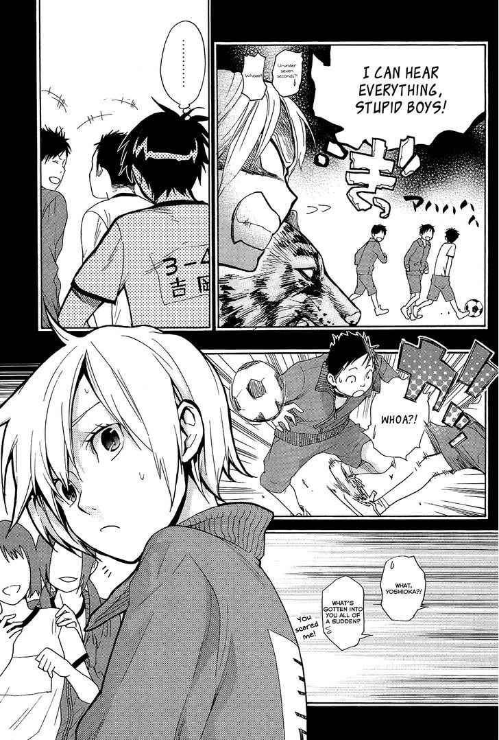 Musunde Hiraite (MINASE Mayu) Chapter 14 page 8 - Chapter 14 : Recollection - Mai's case